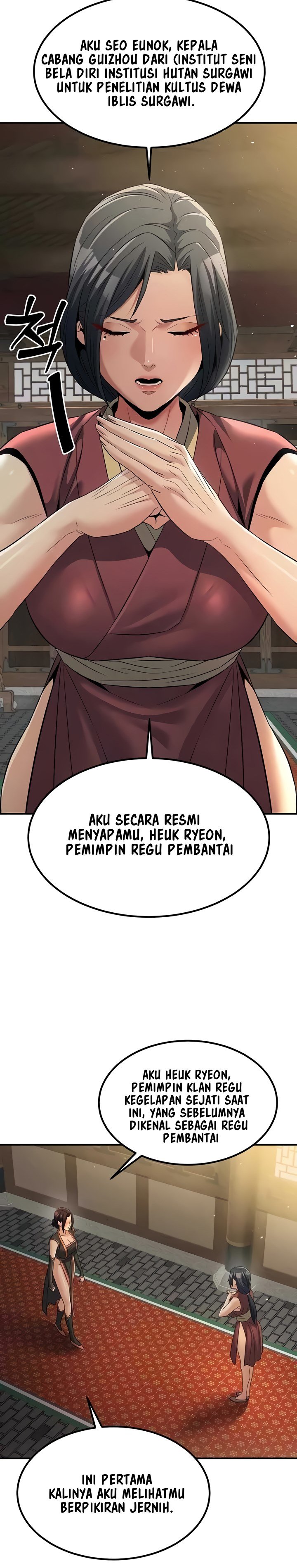 The Lustful Demon is the King of Demons - Chapter 18 4