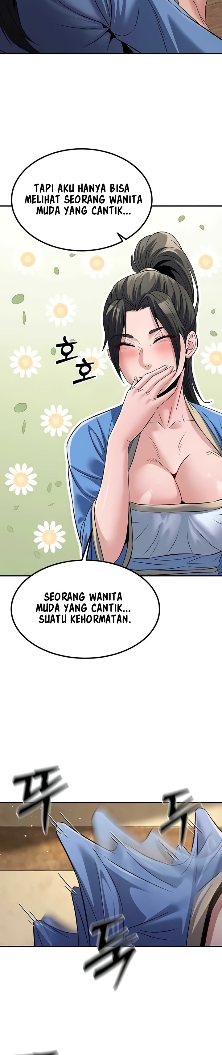The Lustful Demon is the King of Demons - Chapter 18 17