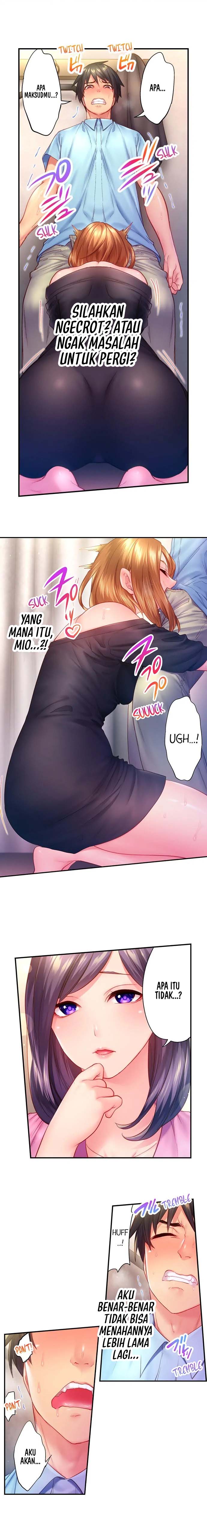 First Time With My Wife (Again) - Chapter 18 7