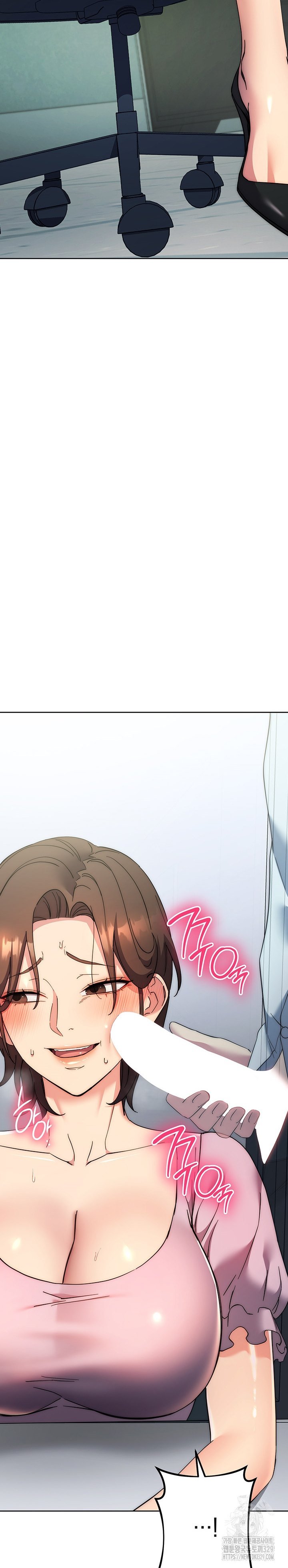 Outsider: The Invisible Man - Chapter 18 26
