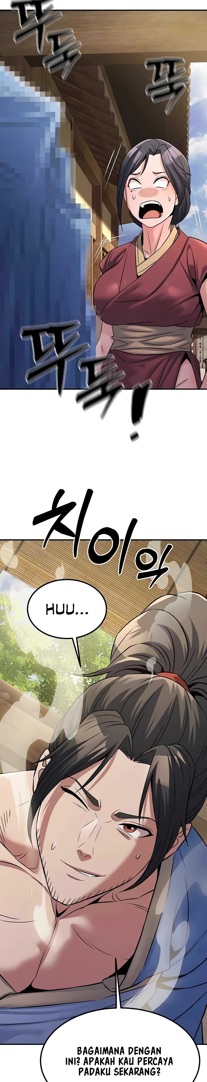 The Lustful Demon is the King of Demons - Chapter 18 18