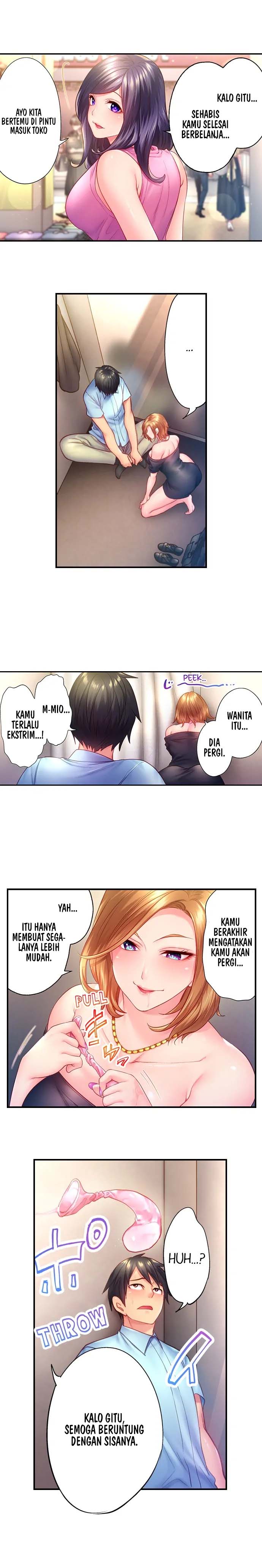 First Time With My Wife (Again) - Chapter 18 9