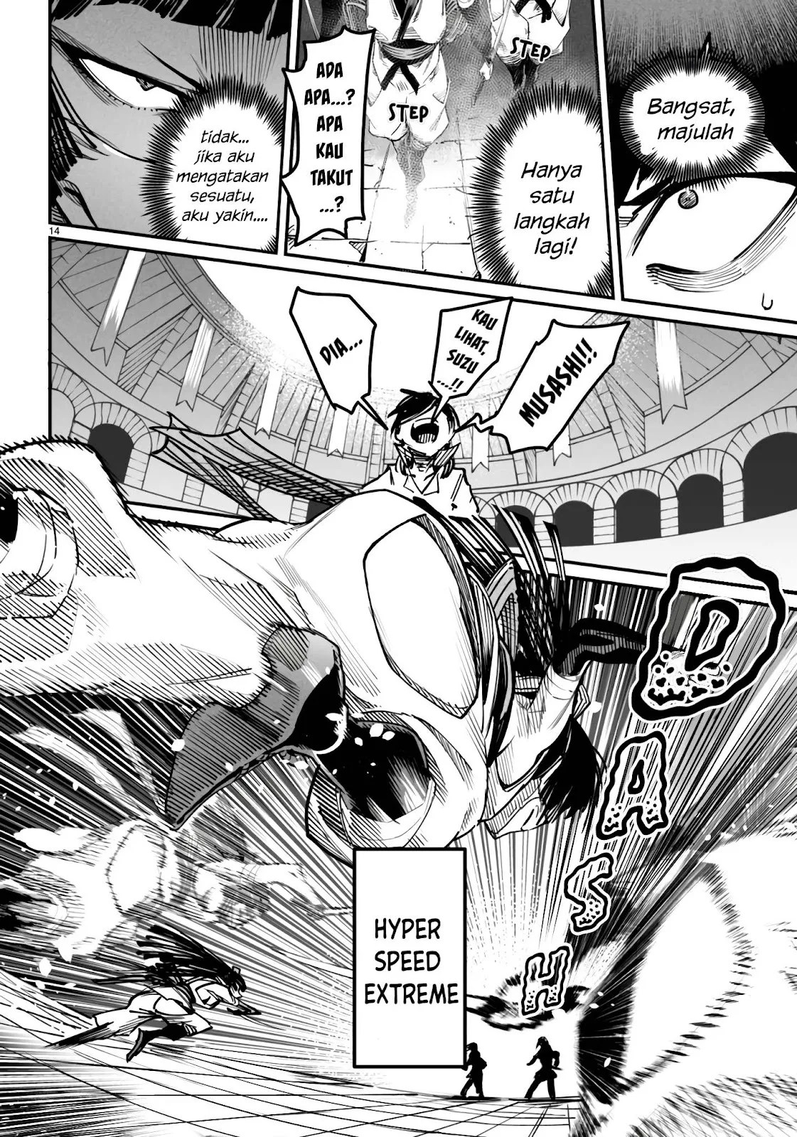 Reincarnation Coliseum - Chapter 19 14