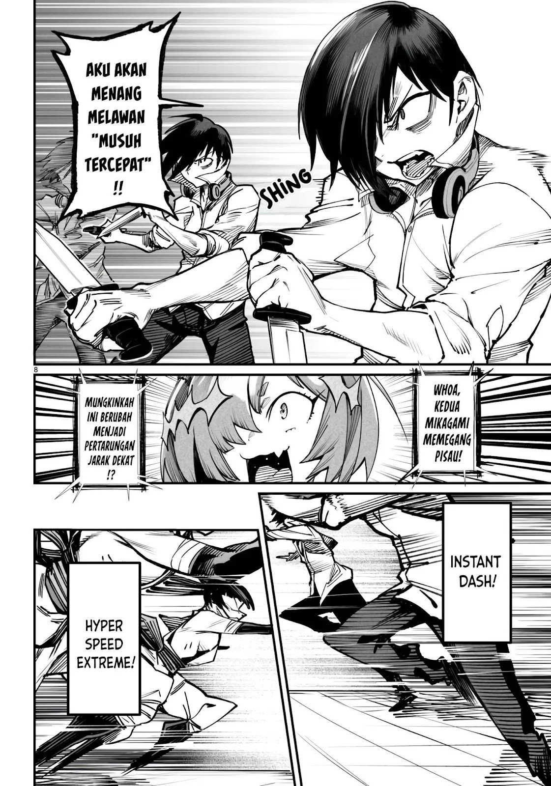 Reincarnation Coliseum - Chapter 19 9