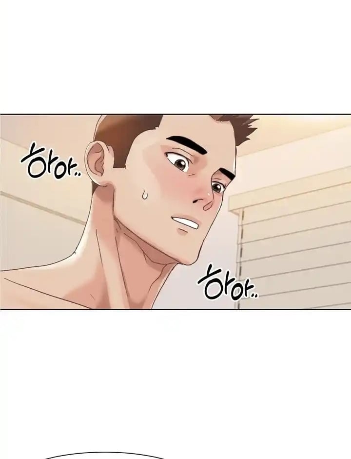 Neulsome Studio - Chapter 19 37