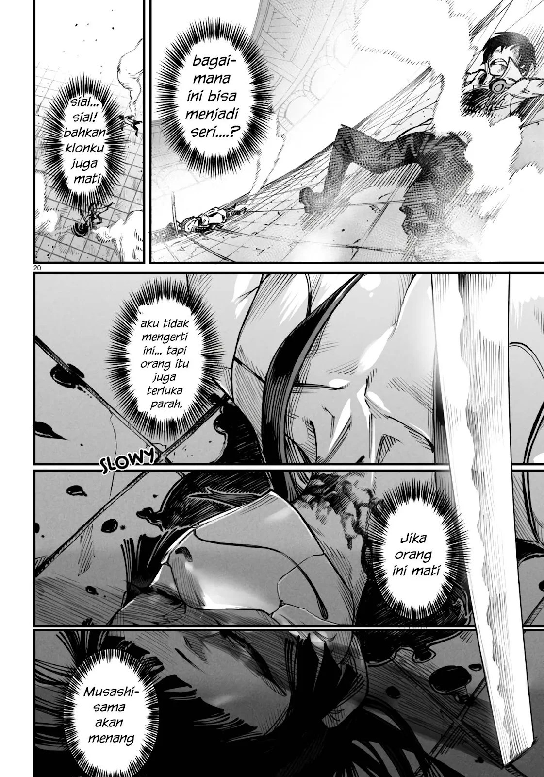 Reincarnation Coliseum - Chapter 19 52