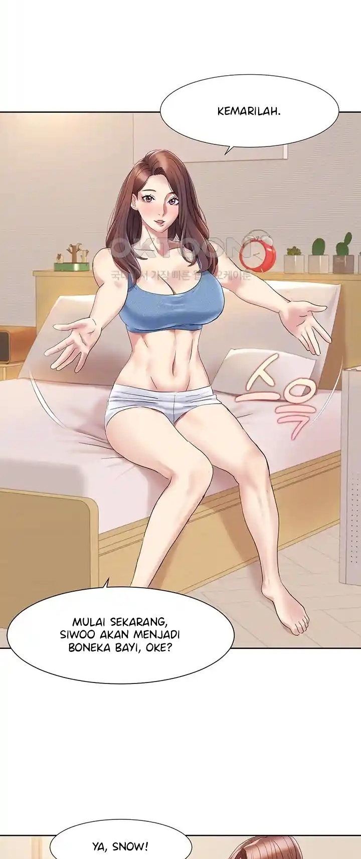 Neulsome Studio - Chapter 19 7