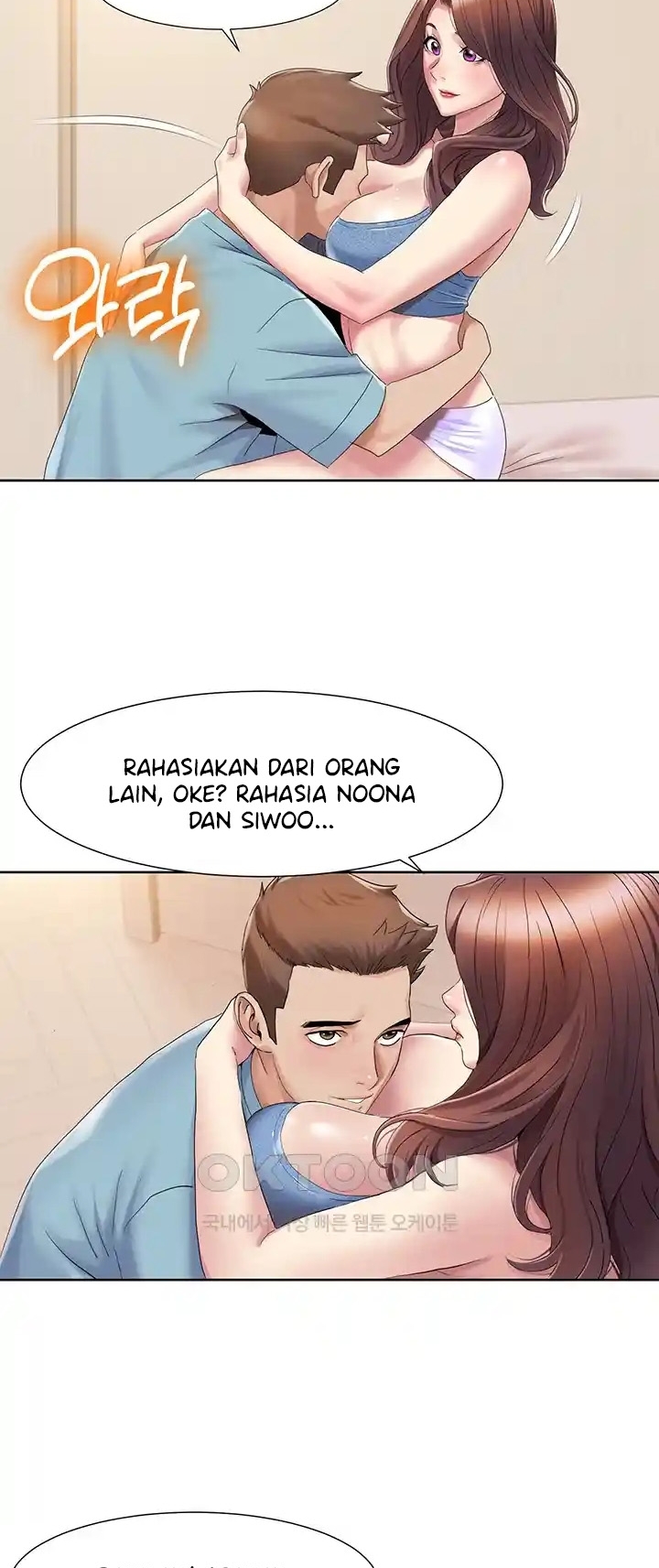 Neulsome Studio - Chapter 19 8