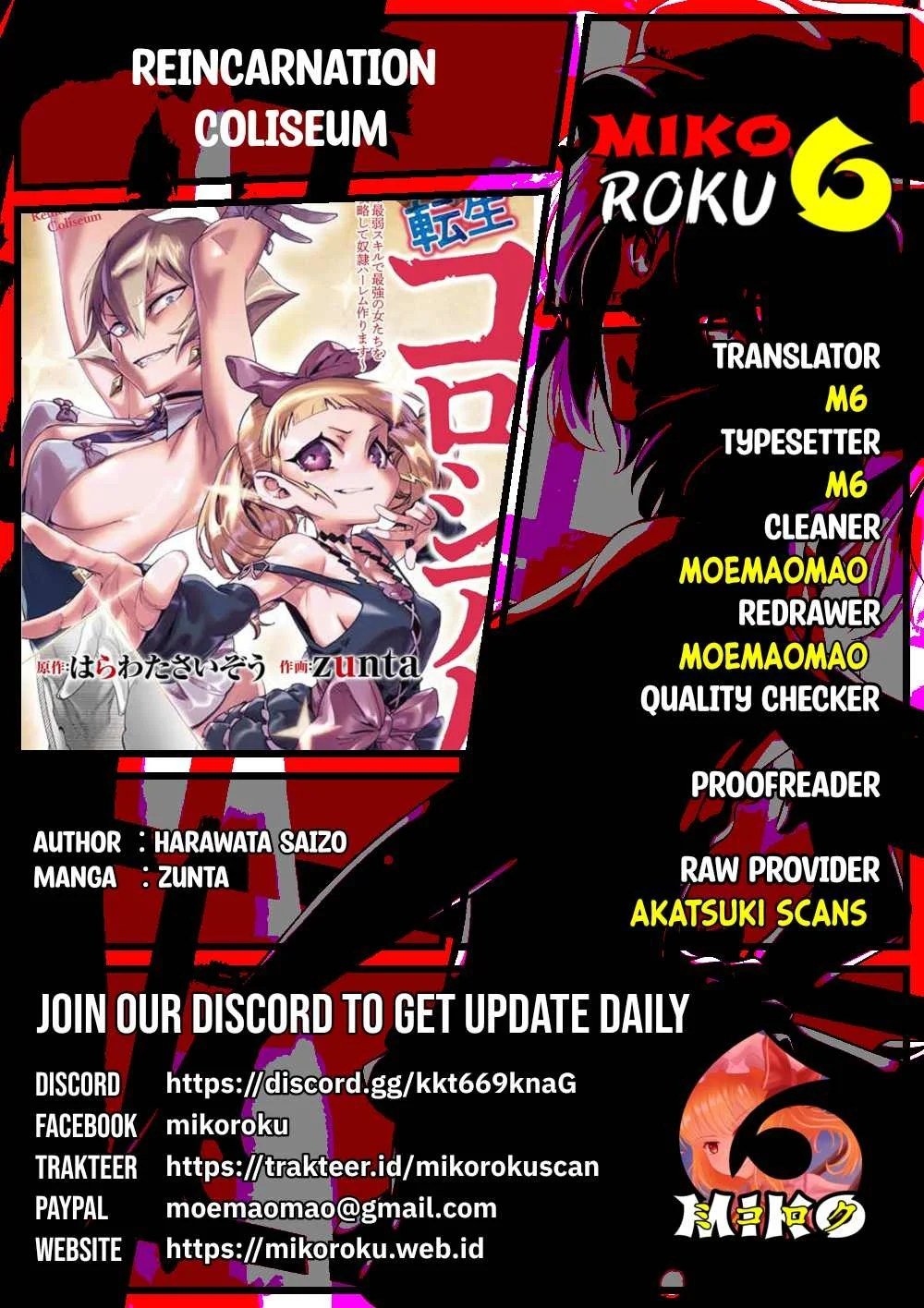 Reincarnation Coliseum - Chapter 19 1