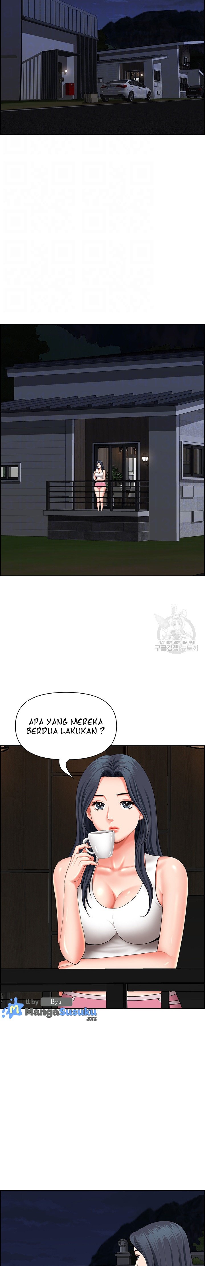 Neighborhood Lady - Chapter 19 7