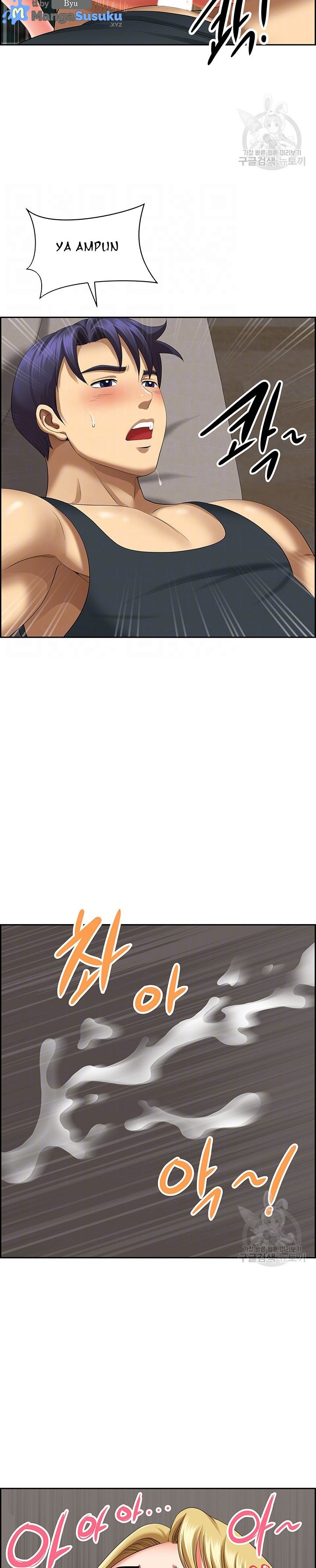 Neighborhood Lady - Chapter 19 5