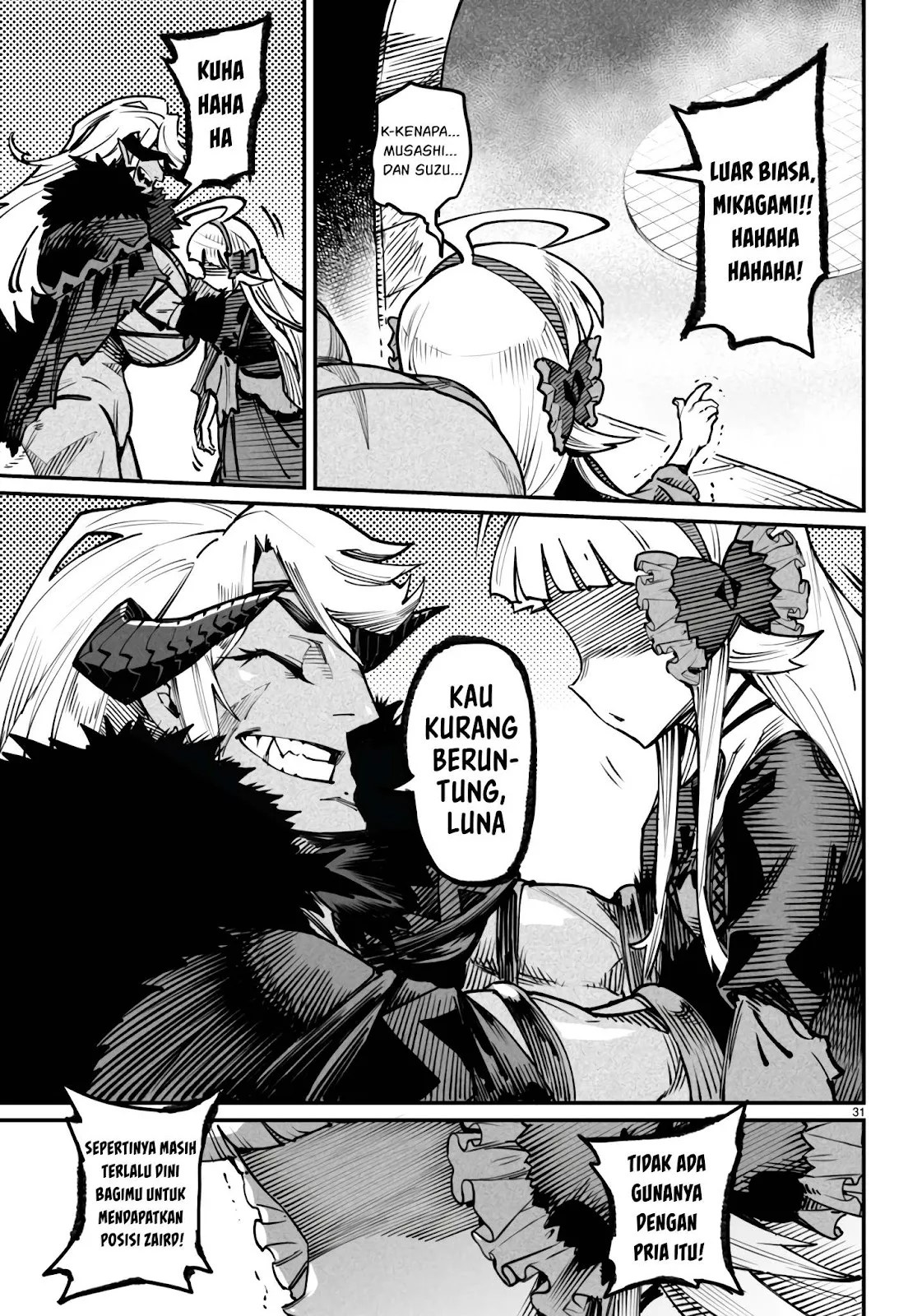 Reincarnation Coliseum - Chapter 19 62