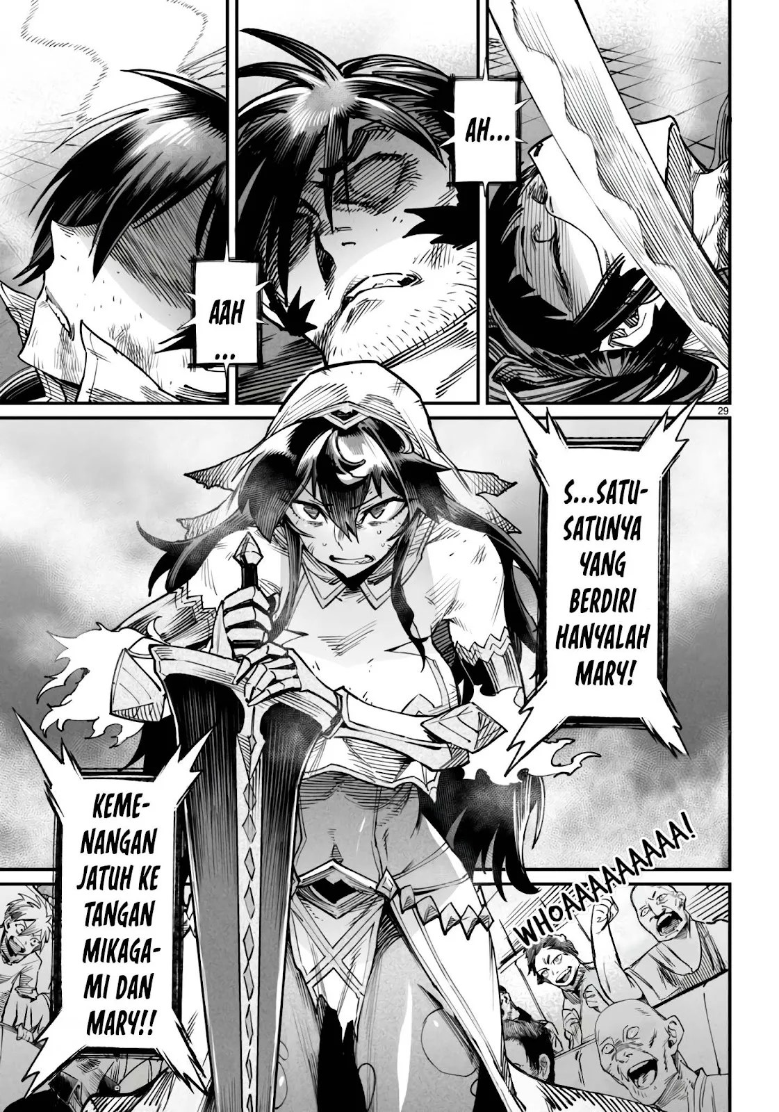 Reincarnation Coliseum - Chapter 19 27