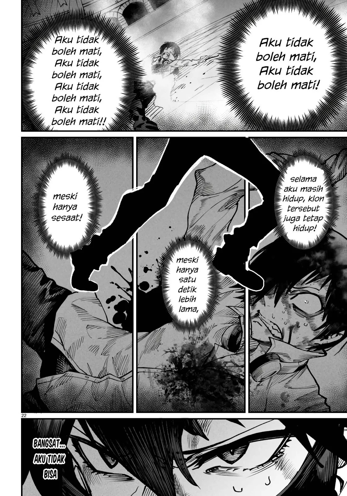 Reincarnation Coliseum - Chapter 19 54