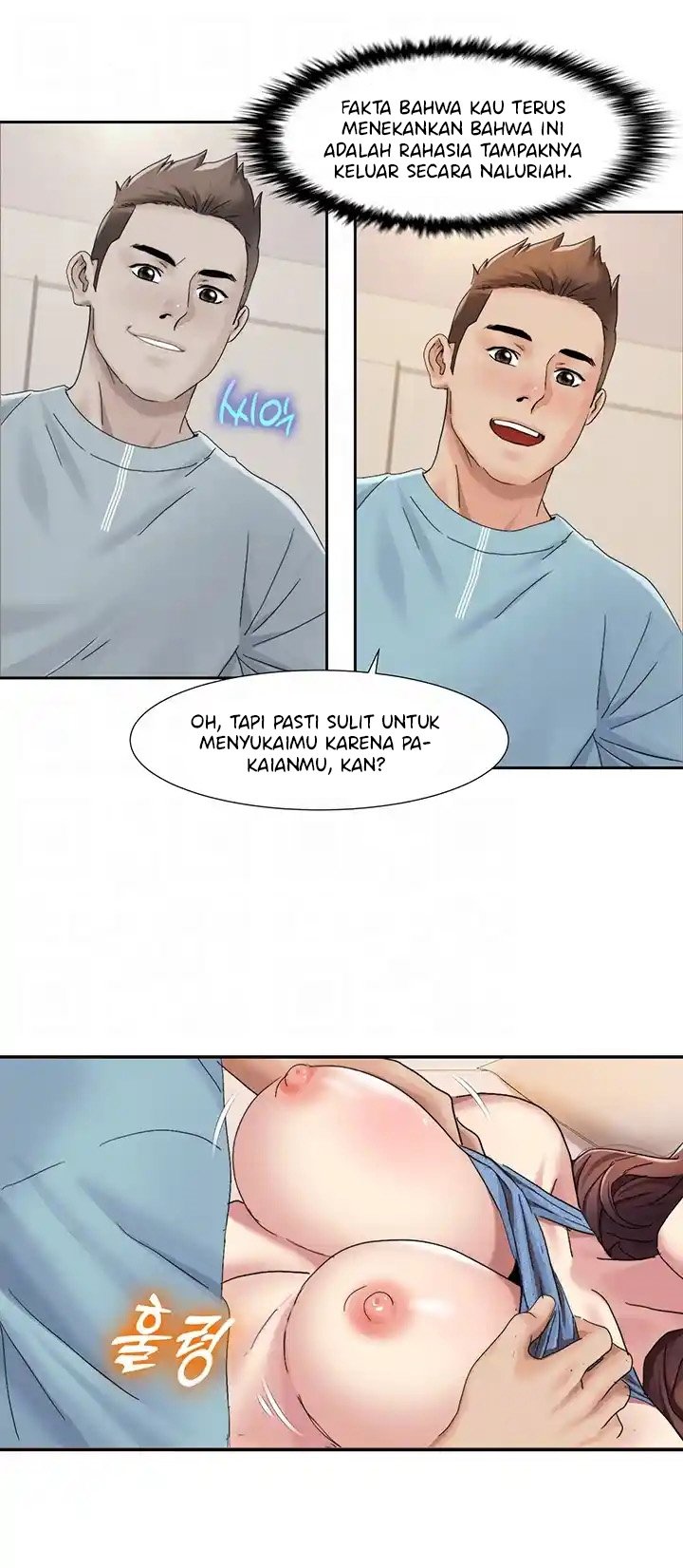 Neulsome Studio - Chapter 19 12