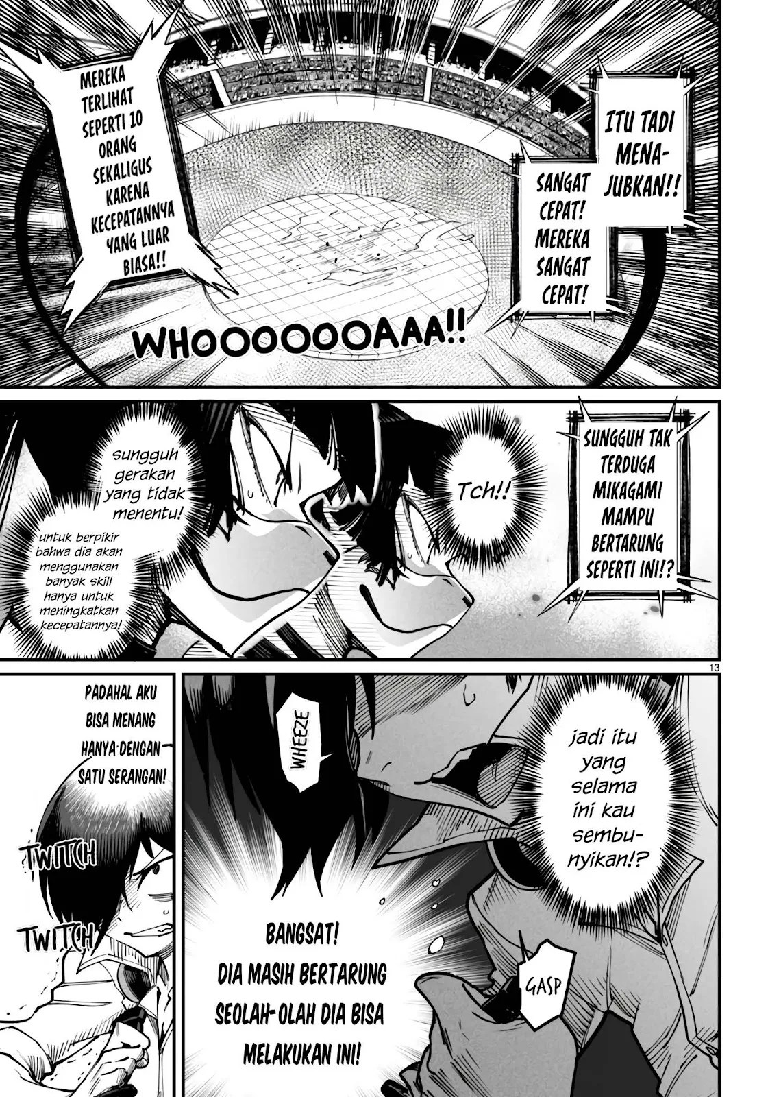 Reincarnation Coliseum - Chapter 19 13