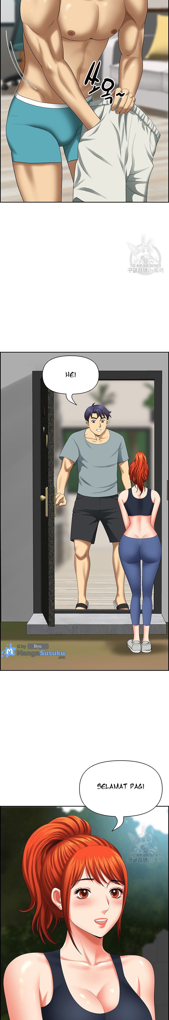 Neighborhood Lady - Chapter 19 17