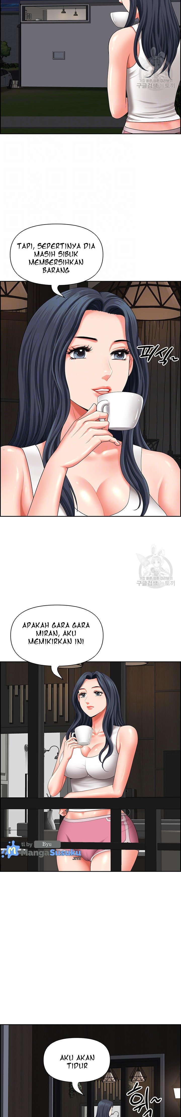 Neighborhood Lady - Chapter 19 8