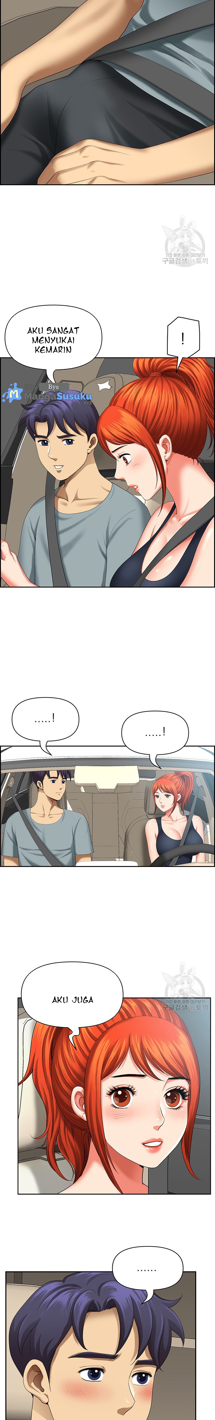 Neighborhood Lady - Chapter 19 24