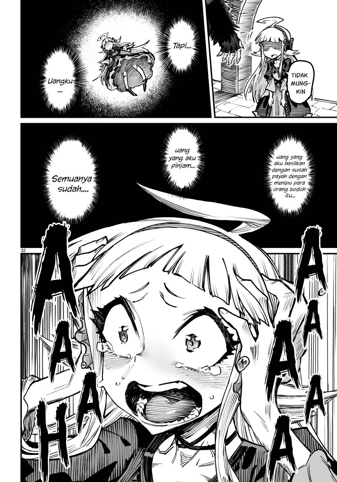 Reincarnation Coliseum - Chapter 19 63