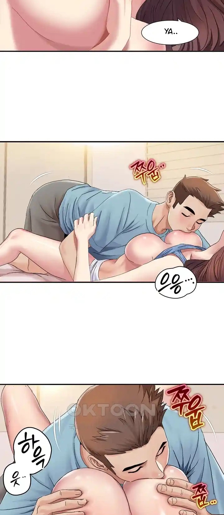 Neulsome Studio - Chapter 19 14