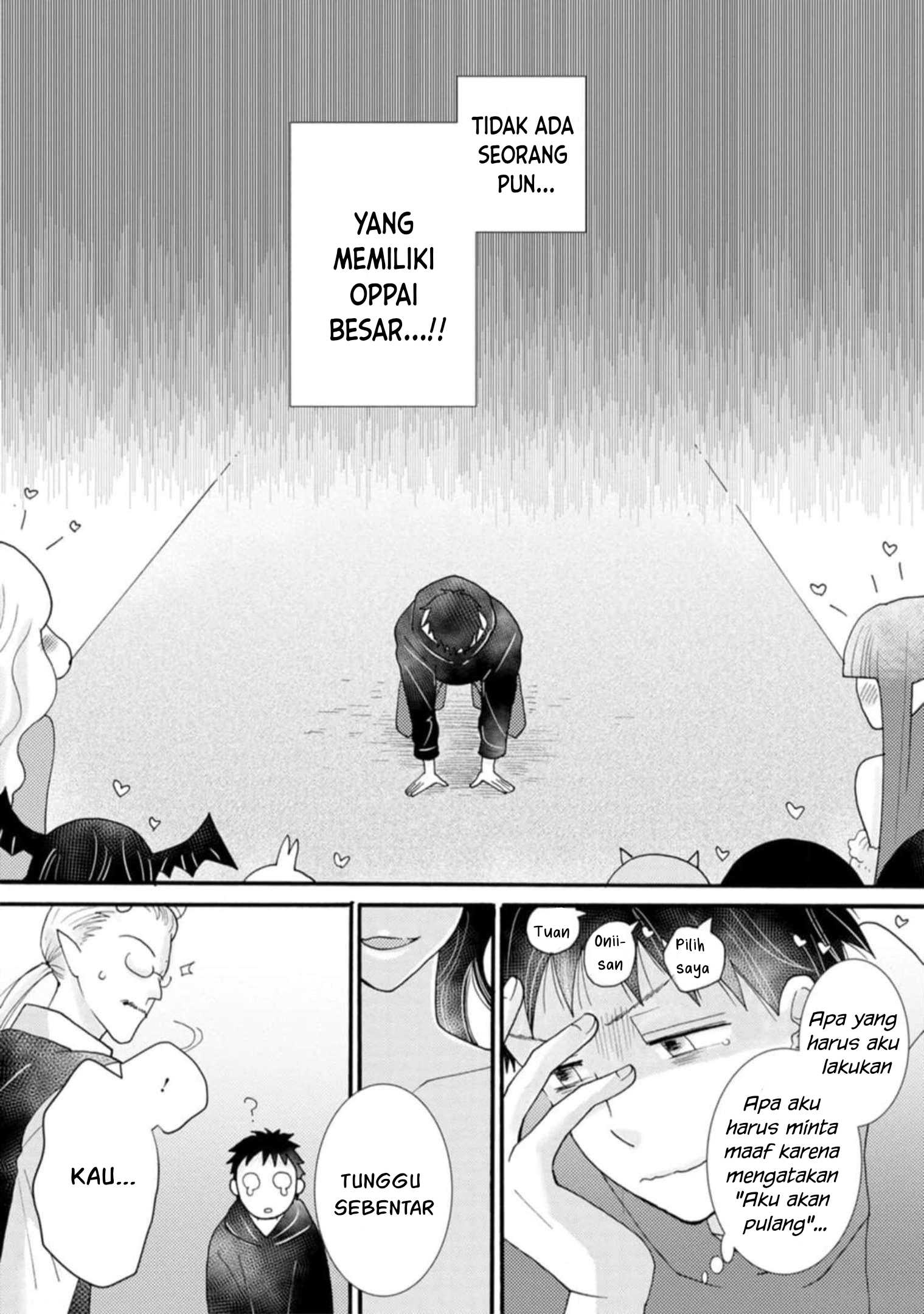 Ataerareta Skill wo Tsukatte Kasei de Isekai Bijotachi to Ichaicha shitai - Chapter 15 29