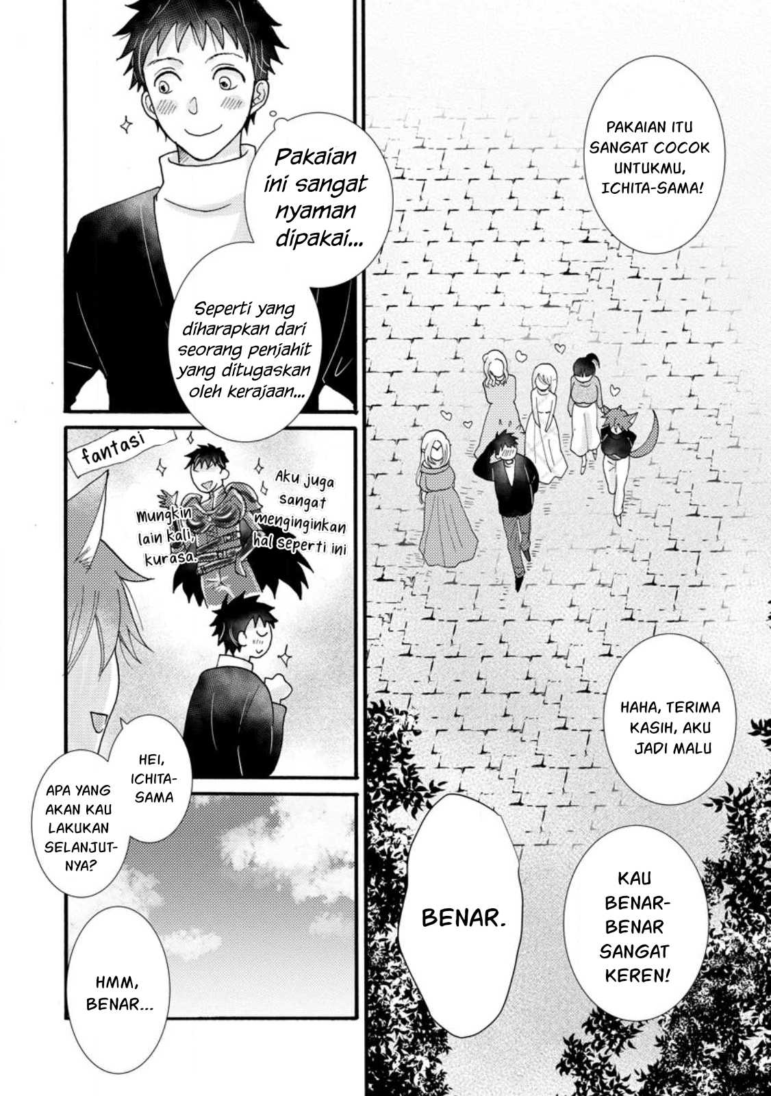 Ataerareta Skill wo Tsukatte Kasei de Isekai Bijotachi to Ichaicha shitai - Chapter 15 11