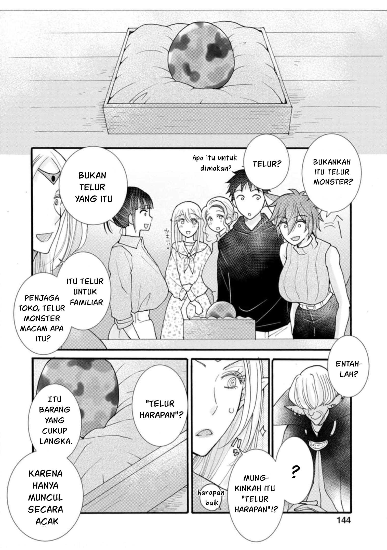 Ataerareta Skill wo Tsukatte Kasei de Isekai Bijotachi to Ichaicha shitai - Chapter 15 23