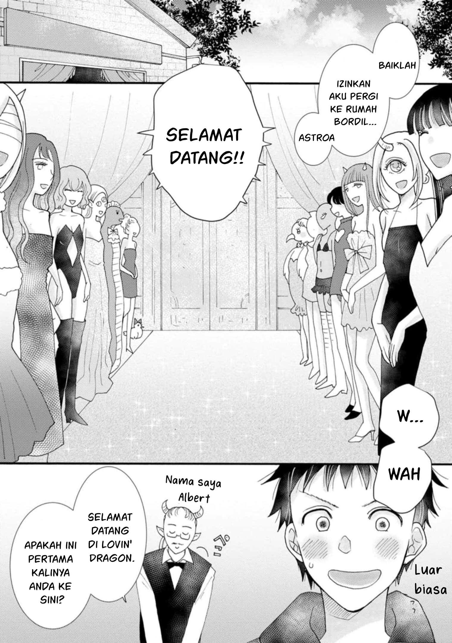Ataerareta Skill wo Tsukatte Kasei de Isekai Bijotachi to Ichaicha shitai - Chapter 15 27