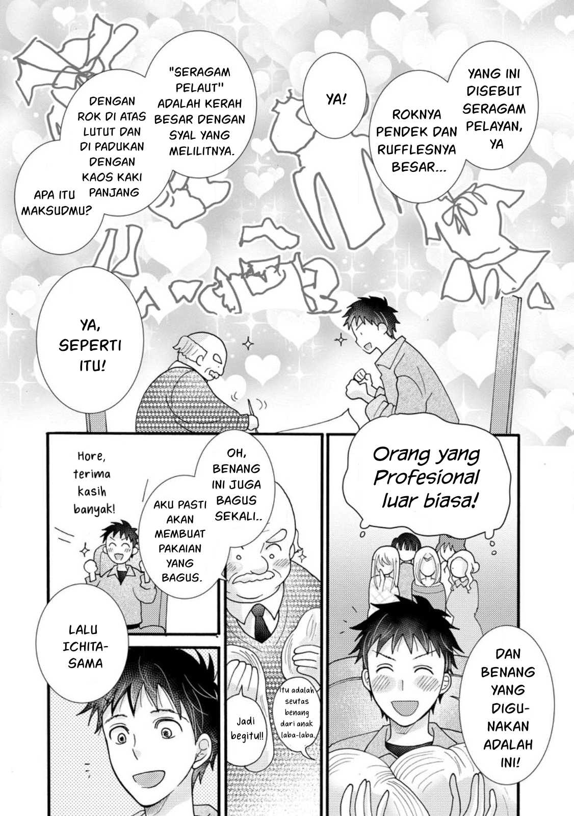 Ataerareta Skill wo Tsukatte Kasei de Isekai Bijotachi to Ichaicha shitai - Chapter 15 7