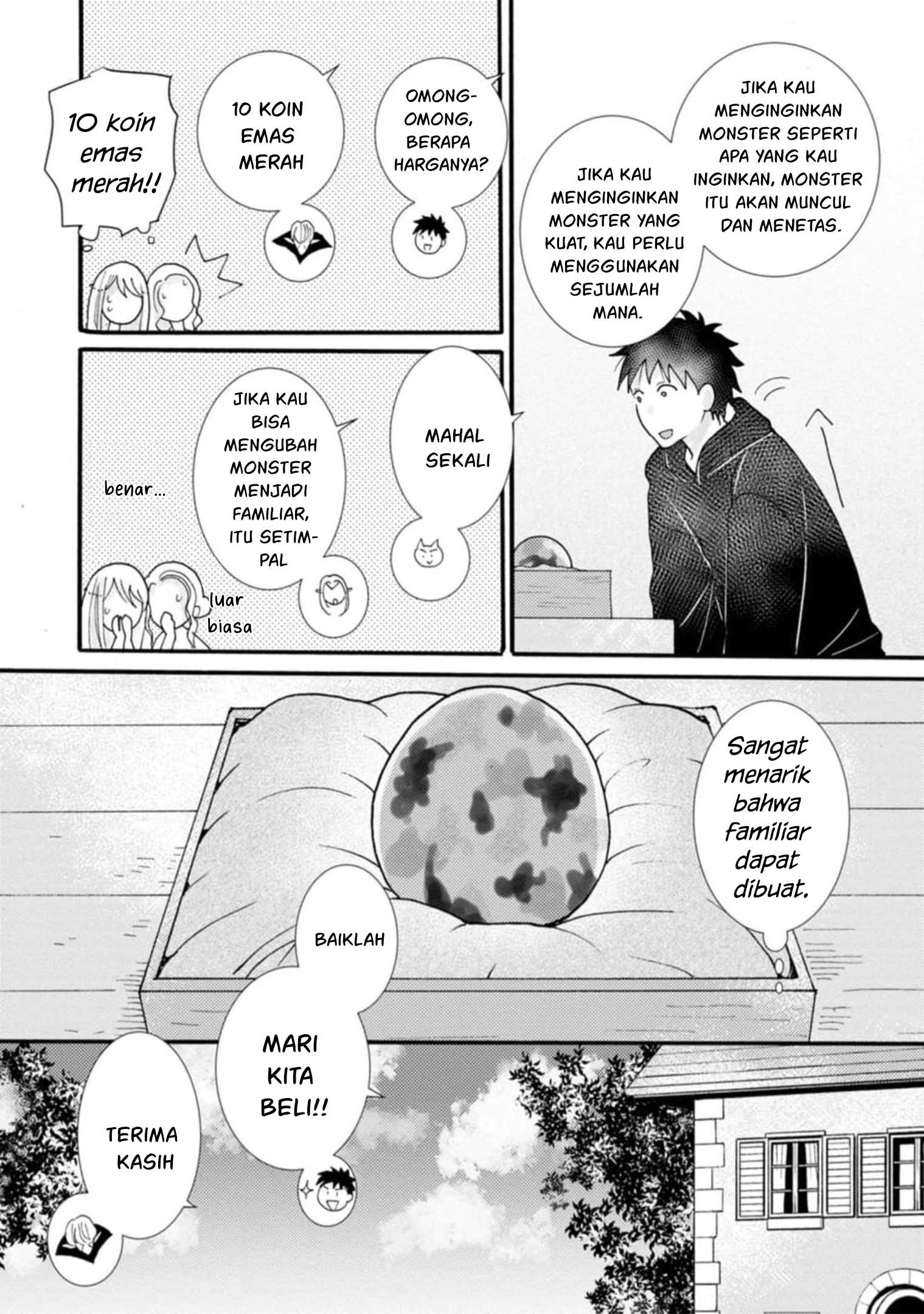 Ataerareta Skill wo Tsukatte Kasei de Isekai Bijotachi to Ichaicha shitai - Chapter 15 24