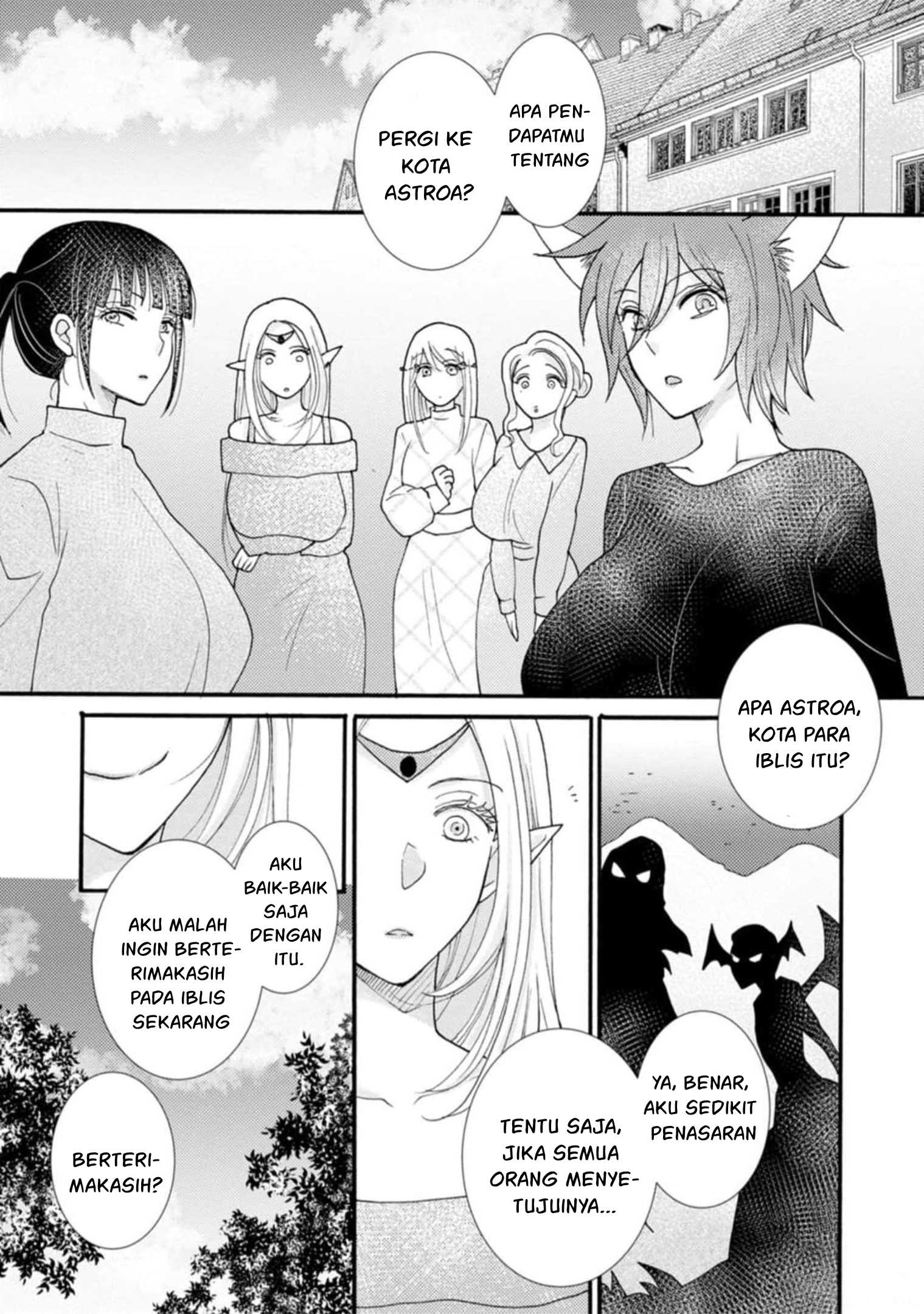 Ataerareta Skill wo Tsukatte Kasei de Isekai Bijotachi to Ichaicha shitai - Chapter 15 12
