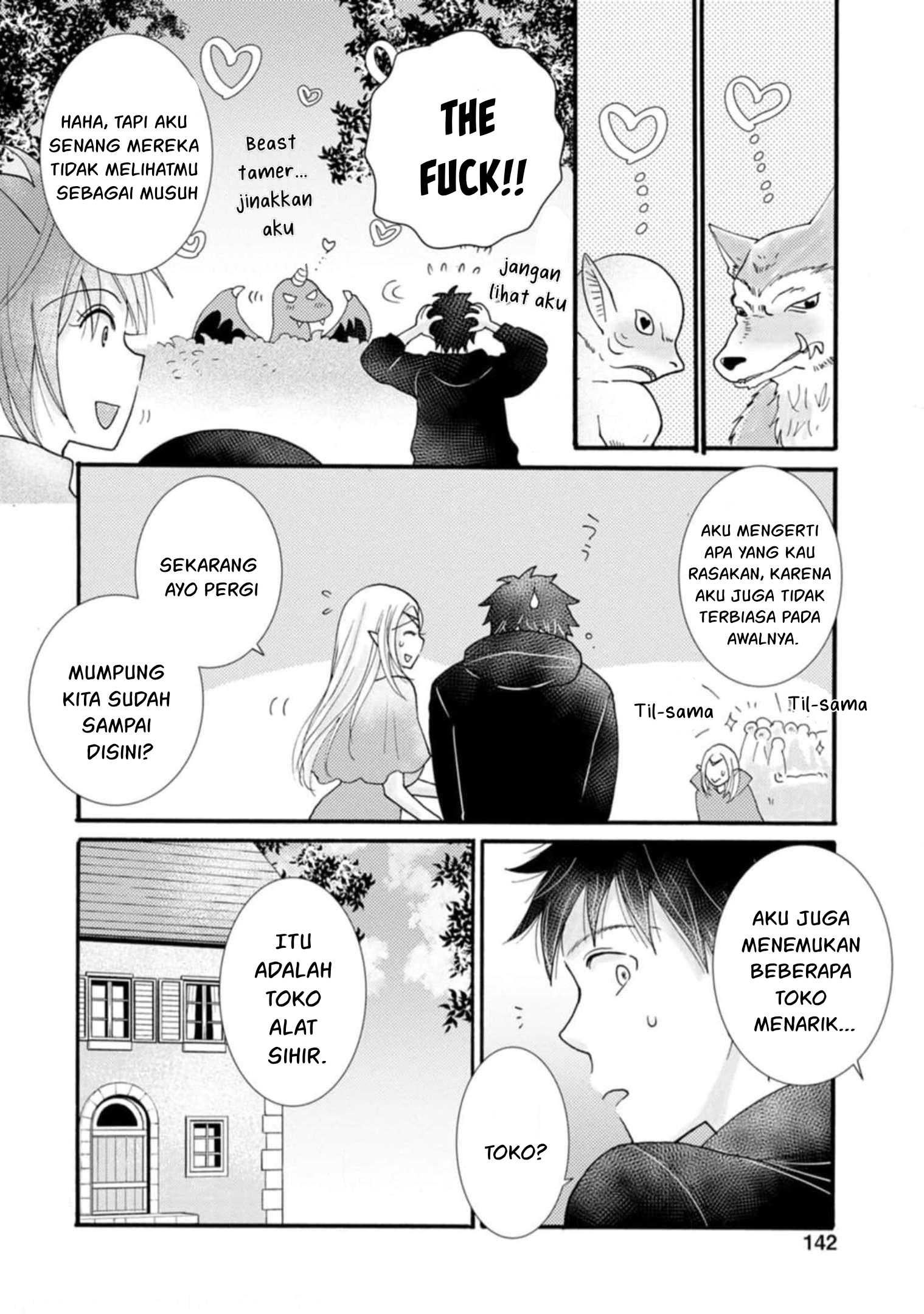 Ataerareta Skill wo Tsukatte Kasei de Isekai Bijotachi to Ichaicha shitai - Chapter 15 21