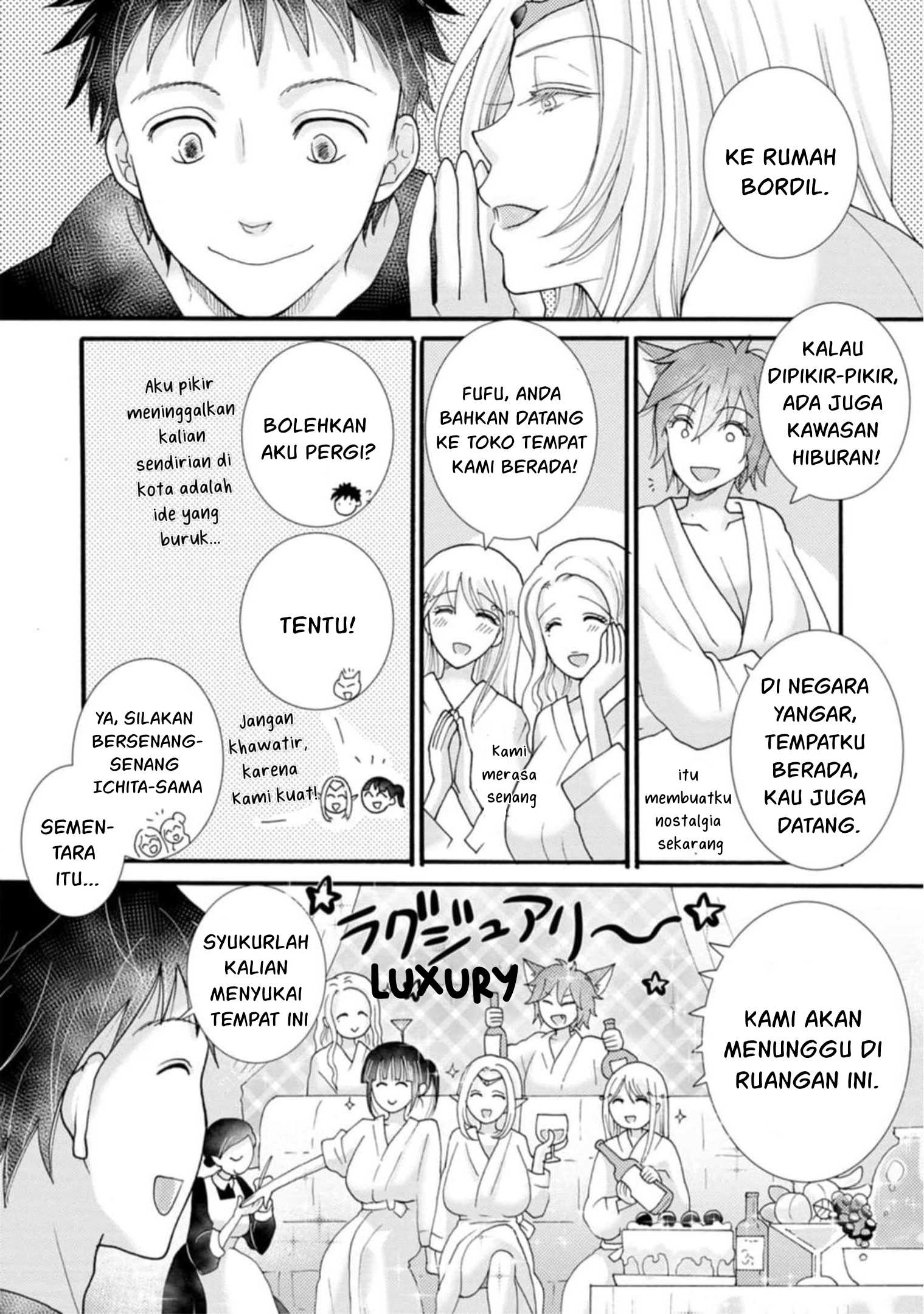 Ataerareta Skill wo Tsukatte Kasei de Isekai Bijotachi to Ichaicha shitai - Chapter 15 26