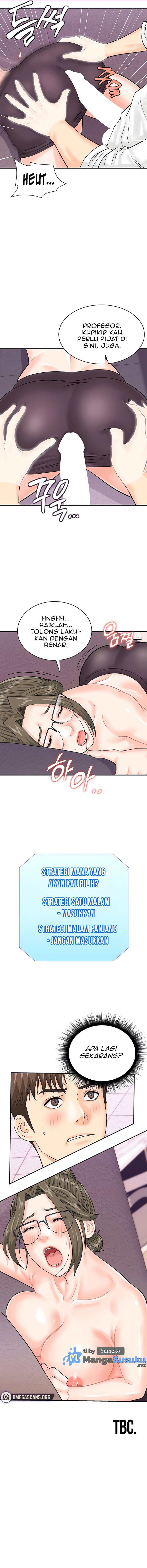 Please Scan Here! - Chapter 12 10