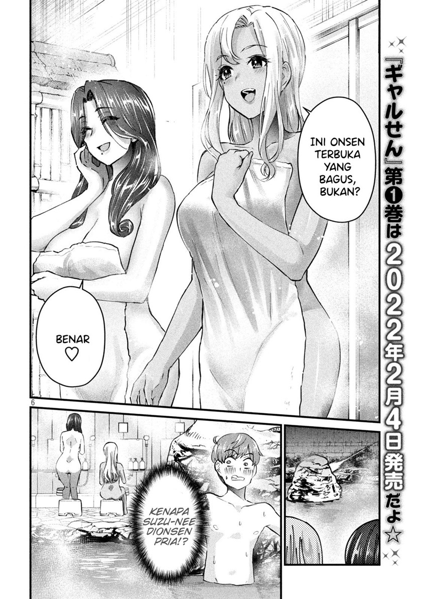 Gal sen - Chapter 12 6