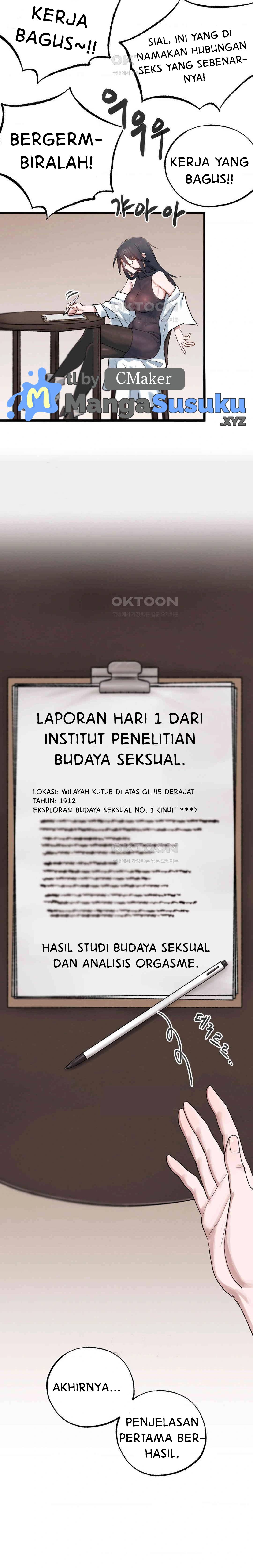 Global Sexual Culture Research Institute - Chapter 12 16