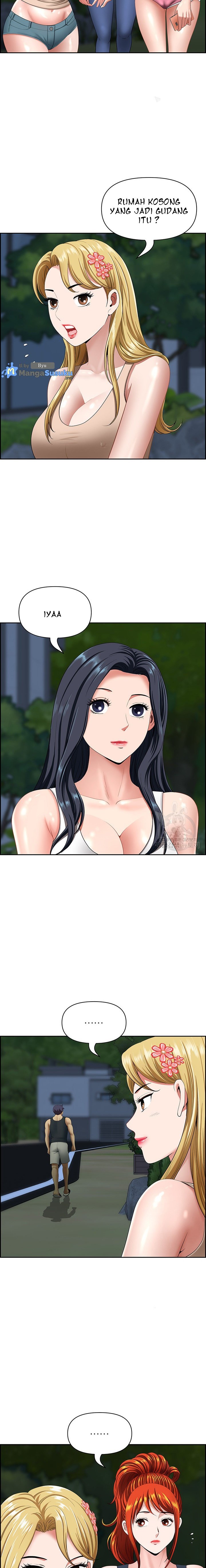 Neighborhood Lady - Chapter 14 10