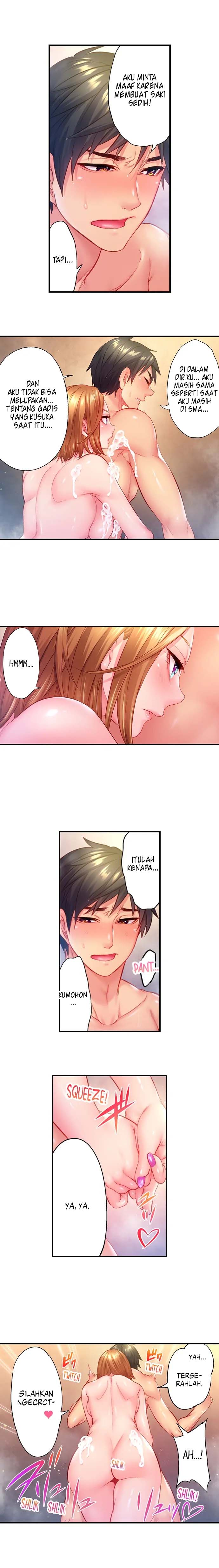 First Time With My Wife (Again) - Chapter 14 10