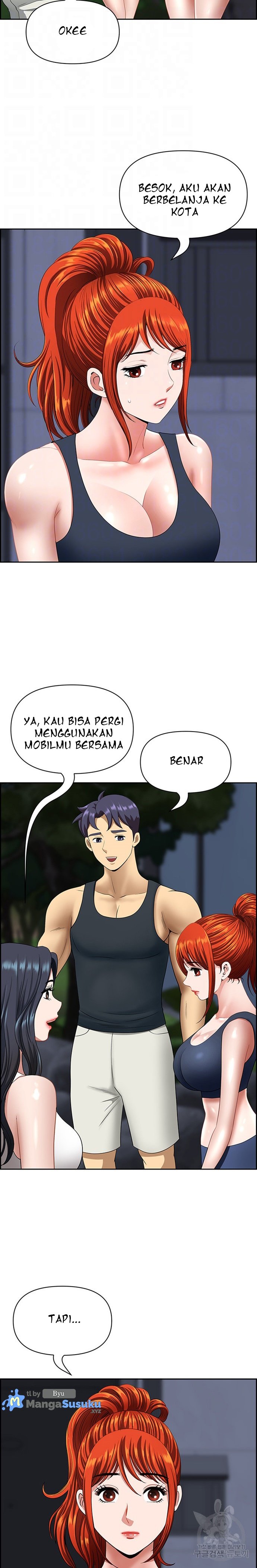 Neighborhood Lady - Chapter 14 7