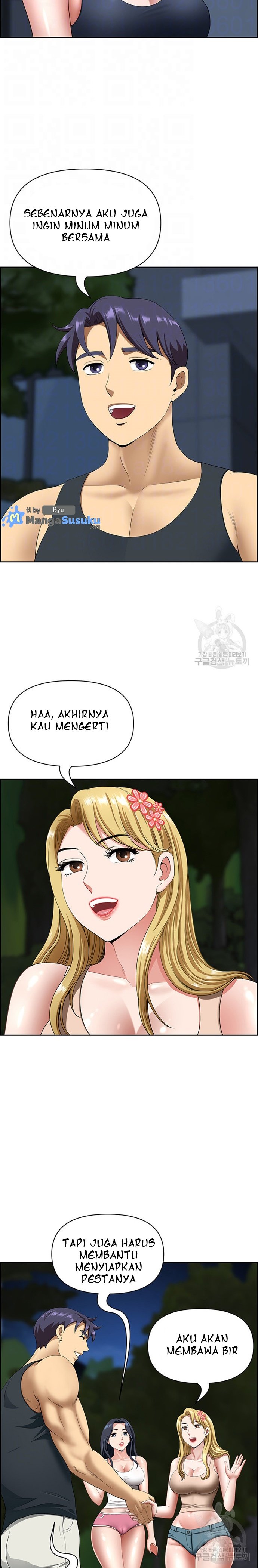 Neighborhood Lady - Chapter 14 6