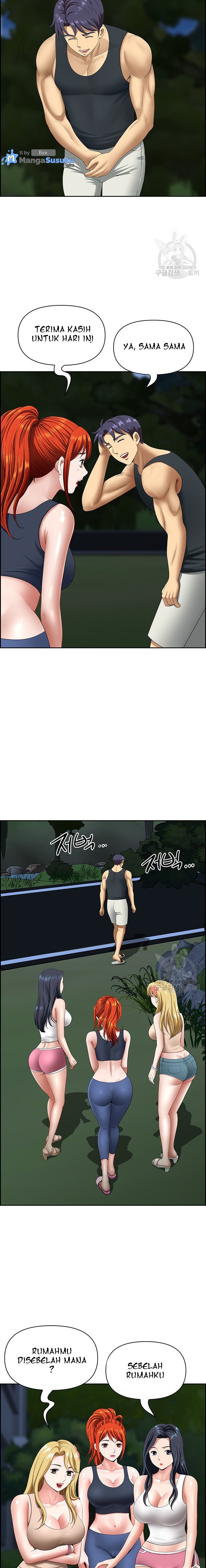 Neighborhood Lady - Chapter 14 9