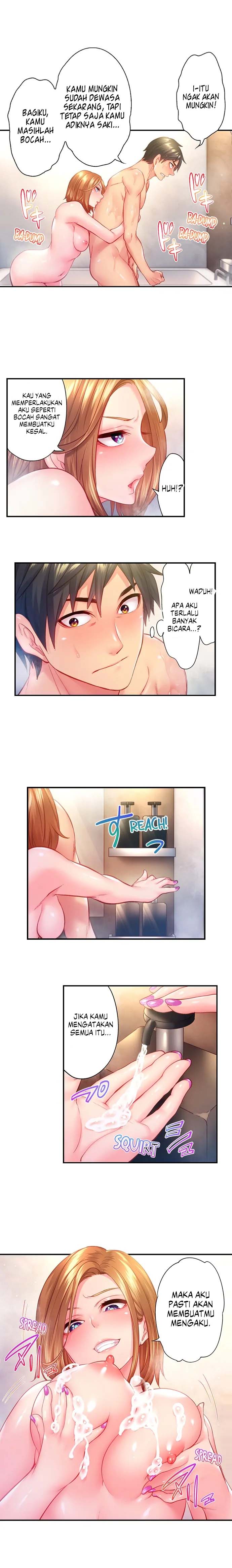 First Time With My Wife (Again) - Chapter 14 4