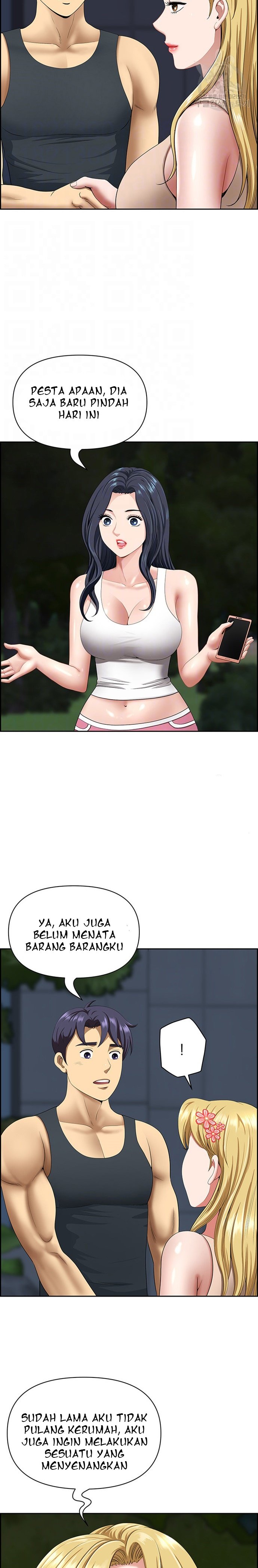 Neighborhood Lady - Chapter 14 3