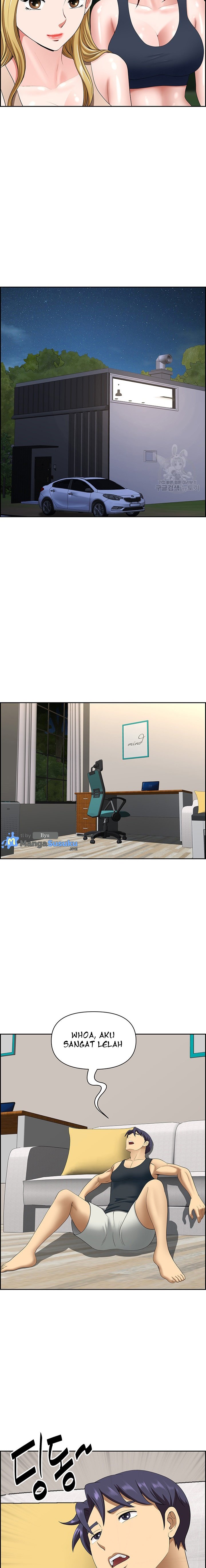 Neighborhood Lady - Chapter 14 11