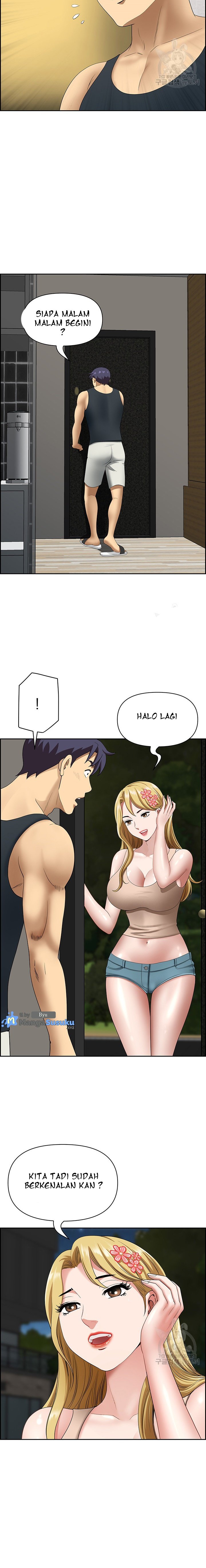Neighborhood Lady - Chapter 14 12