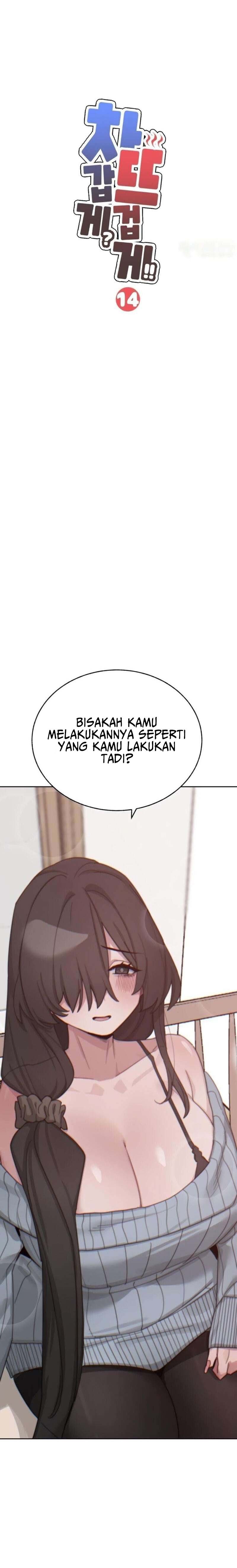 Cold? Hot! - Chapter 14 2