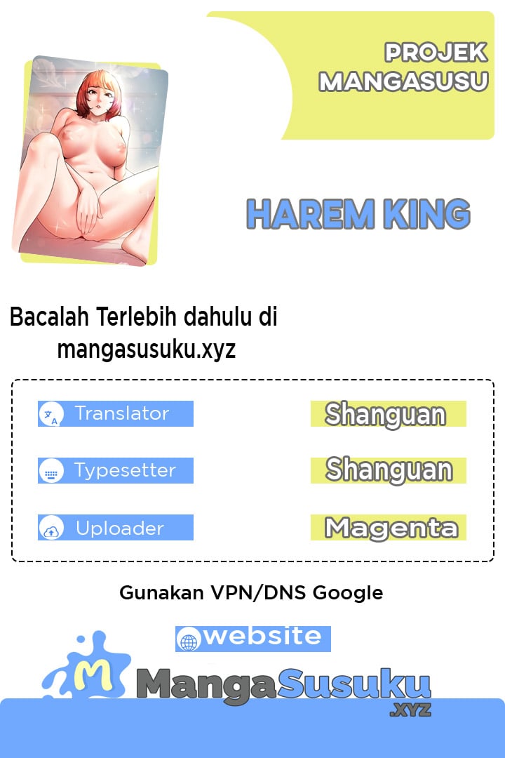 Harem King - Chapter 14 1
