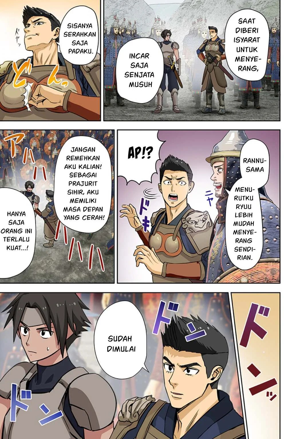Dorei Senshi no Isekai Taneuma Seikatsu 〜 Mahou mo Bujutsu mo Saikyou dashi Harem made! 〜 - Chapter 14 6