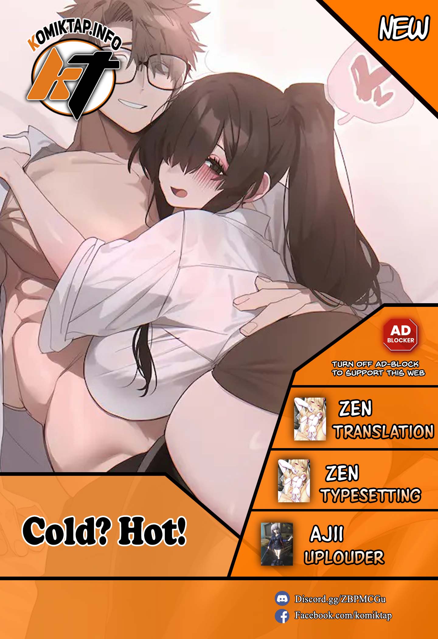 Cold? Hot! - Chapter 14 1